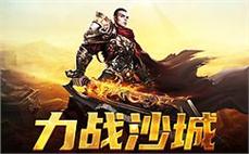 解锁更多成就，见证传奇英雄的成长与历程