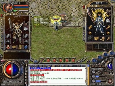 解锁传奇人生，实力与荣耀并存的冒险之旅